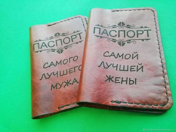 прописка в Микуни